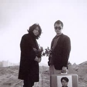 어어부 프로젝트 的头像
