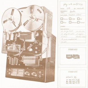 play with earth! 0.03 (extended) [Explicit]