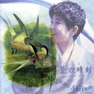 Happy Birthday 杏子 Last Fm