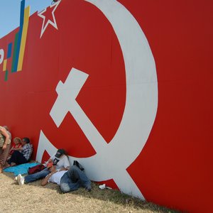 Avatar for Partido Comunista Português