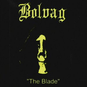The Blade