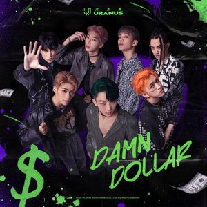 Damn Dollar - Single