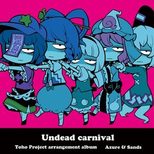 Undead carnival