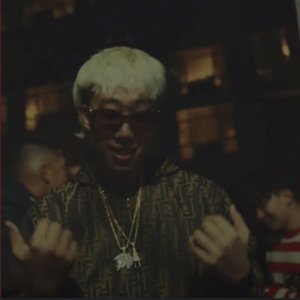 Til the Morning (feat. Ted Park) - Single