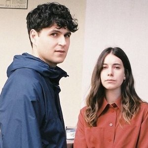 Аватар для Vampire Weekend feat. Danielle Haim