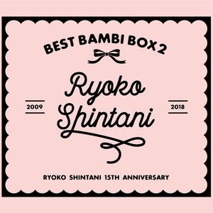 BEST BAMBI BOX 2 [Disc 2]