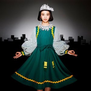 Natsume Mito のアバター