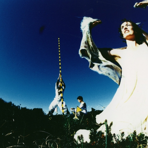 Sorten Muld photo provided by Last.fm