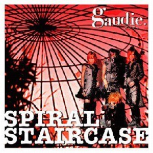 嘆きの果て 明日への鼓動 Gaudie Lyrics Song Meanings Videos Full Albums Bios 嘆きの果て 明日への鼓動 Gaudie Lyrics Song Meanings Videos Full Albums Bios