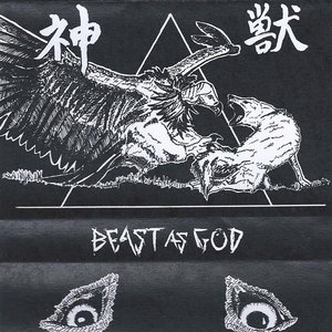 Beast as God
