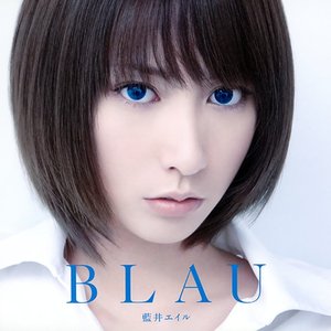 BLAU（Deluxe Edition）