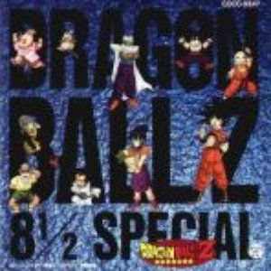 DBZ - Hit Collection 08½ 的头像