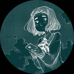 gluum4U / The Knowledge - Single