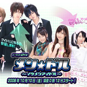 Persona(AKB) 的头像