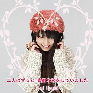 Futari Ha Zutto Suteki Na Koi Wo Shite Imashita