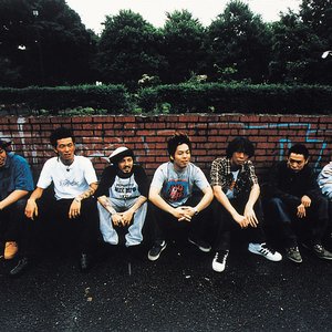 Avatar for Dragon Ash feat. PASSER, HUNTER, 黒兄, ONO-G