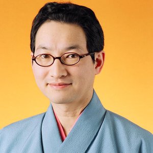 春風亭昇太 的头像