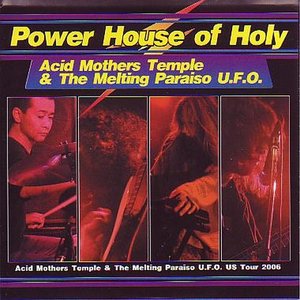 Power House Of Holy