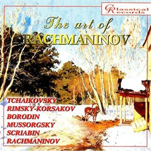 The Art of Rachmaninov Vol 8