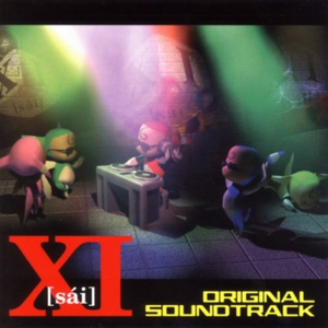 足立賢明 Lyrics Song Meanings Videos Full Albums Bios Sonichits