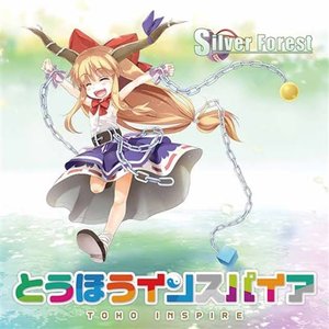 東方インスパイア