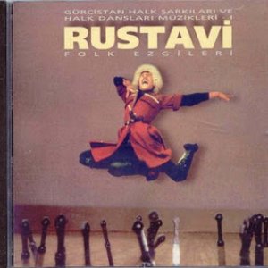 “Rustavi”的封面
