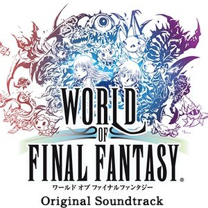 WORLD OF FINAL FANTASY Original Soundtrack disc3