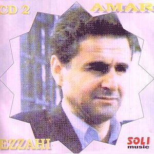 Amar Ezzahi CD2