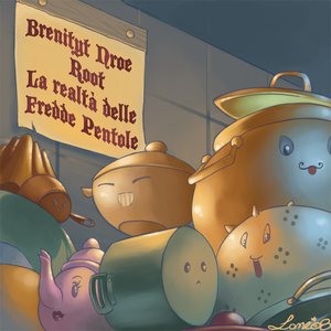 Изображение для 'Brenityt Nroe Root'