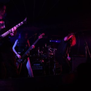 Avatar für Dead Eternity