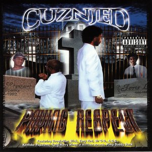 Avatar for CUZNJED