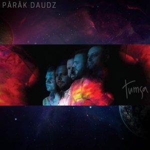 Pārāk daudz