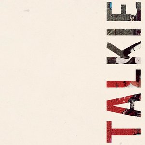 Talkie EP