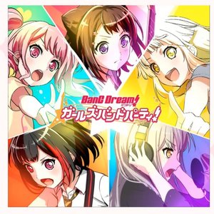 BanG Dream! Girls Band Party! Cover Collection Vol.1