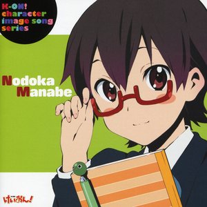 Avatar for 真鍋和(CV.藤東知夏)