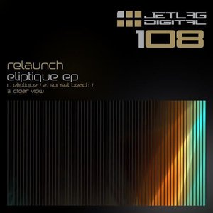 Eliptique EP