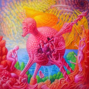 頽廃芸術展