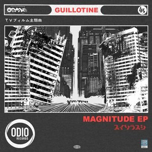 Magnitude EP