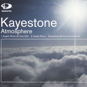 Atomsphere