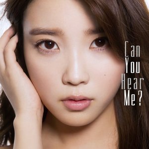 Can You Hear Me? - EP