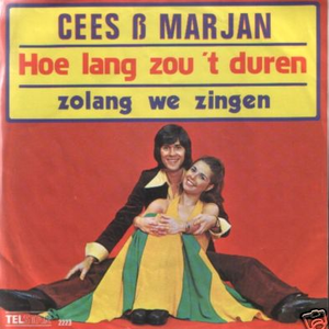 Cees & Marjan photo provided by Last.fm