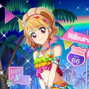 Avatar for Mona from STAR☆ANIS