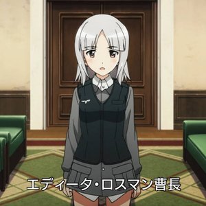 Avatar for エディータ・ロスマン (五十嵐裕美)