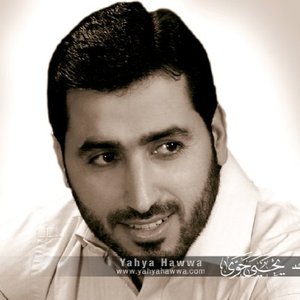 Yahya Hawwa 的头像