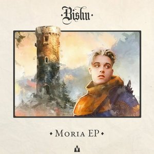 Moria - EP