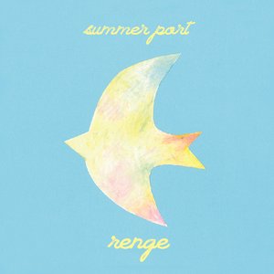 summer port