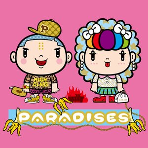 PARADISES (REFRESH ver.)
