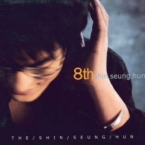 The Shin Seung Hun