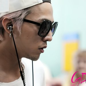 Avatar de G-DRAGON지드래곤 (Kwon Ji Yong권지용)