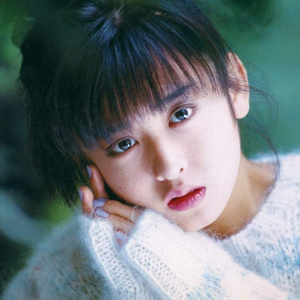 斉藤由貴 photo provided by Last.fm